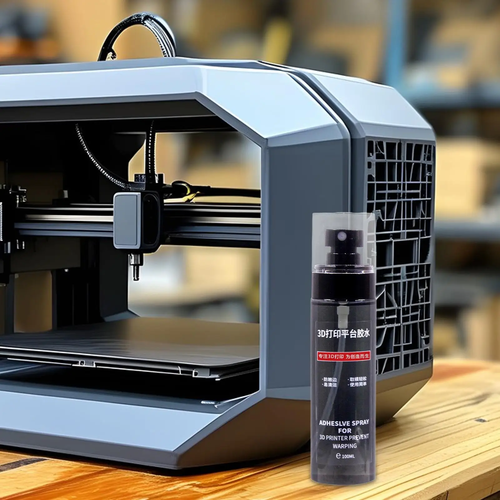 

Платформа для 3D-принтера Спрей Клей для кровати 3D-принтера Пластины для сборки 3D-принтера Антидеформационный спрей Клей для печати Клей для кровати