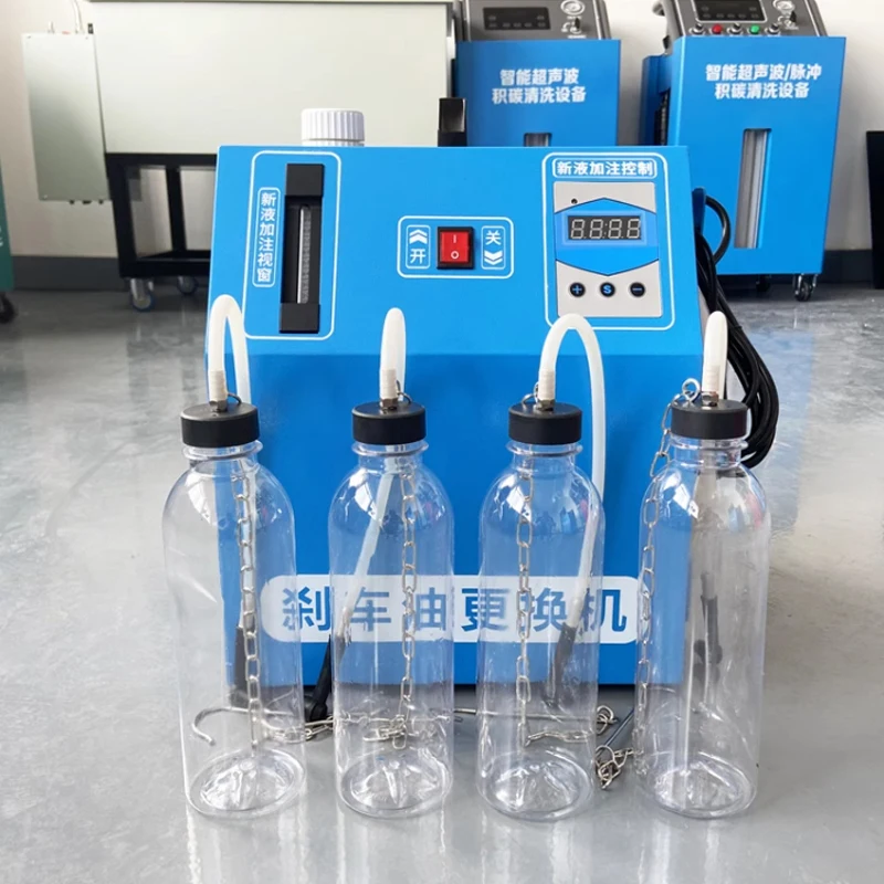 

Car Brake Fluid Replacement Machine with Electric Pneumatic Compression Brake Fluid Changing Machine Fully Automatic Adjustable