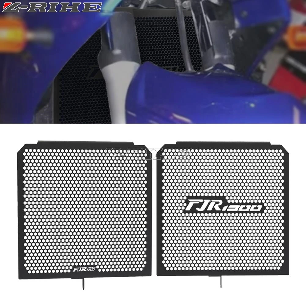 FJR 1300 دراجة نارية اكسسوارات مشعاع ألومنيوم الحرس مصبغة حامي غطاء لياماها FJR1300 2001 2002 2003 2004 2005