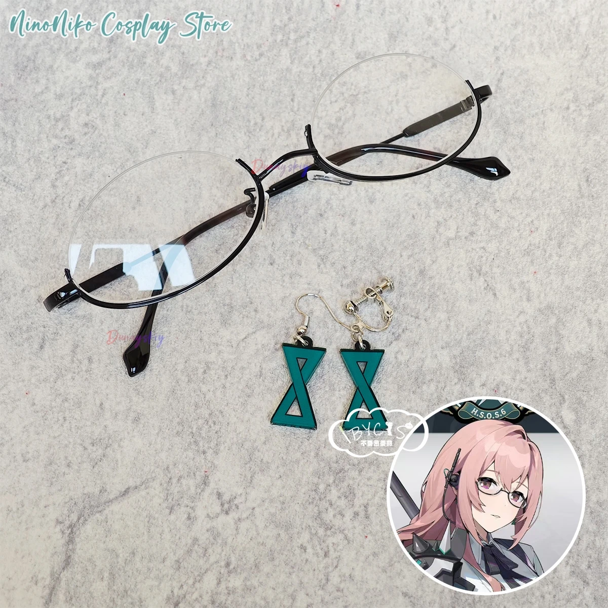 

Game Tsukishiro Yanagi Zenless Zone Zero Cosplay Costume Earclip Earrings Ear Studs Anime Glasses Jewelry Props Gift