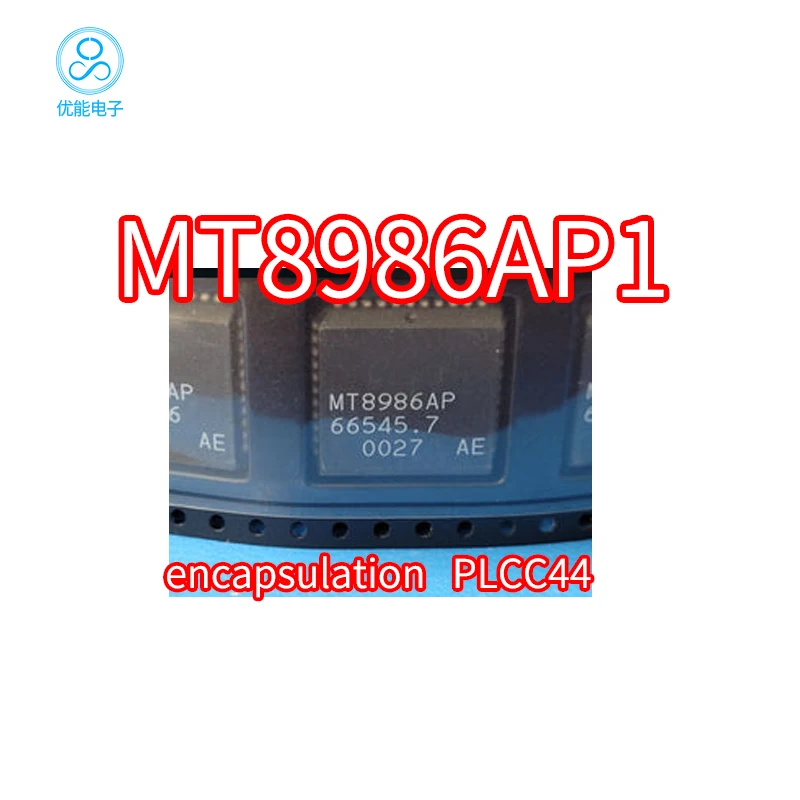 MT8986AP1 PLCC44 package MT8986AP1 MT8986AP MT8986AP1