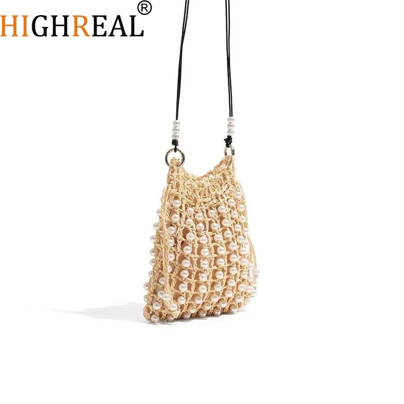 Bohemian Pearls Straw Bag Hollow Paper Rope Shoulder Bags for Women Summer Woven Beaded Beach Bag NEW Small Drawstring Purses