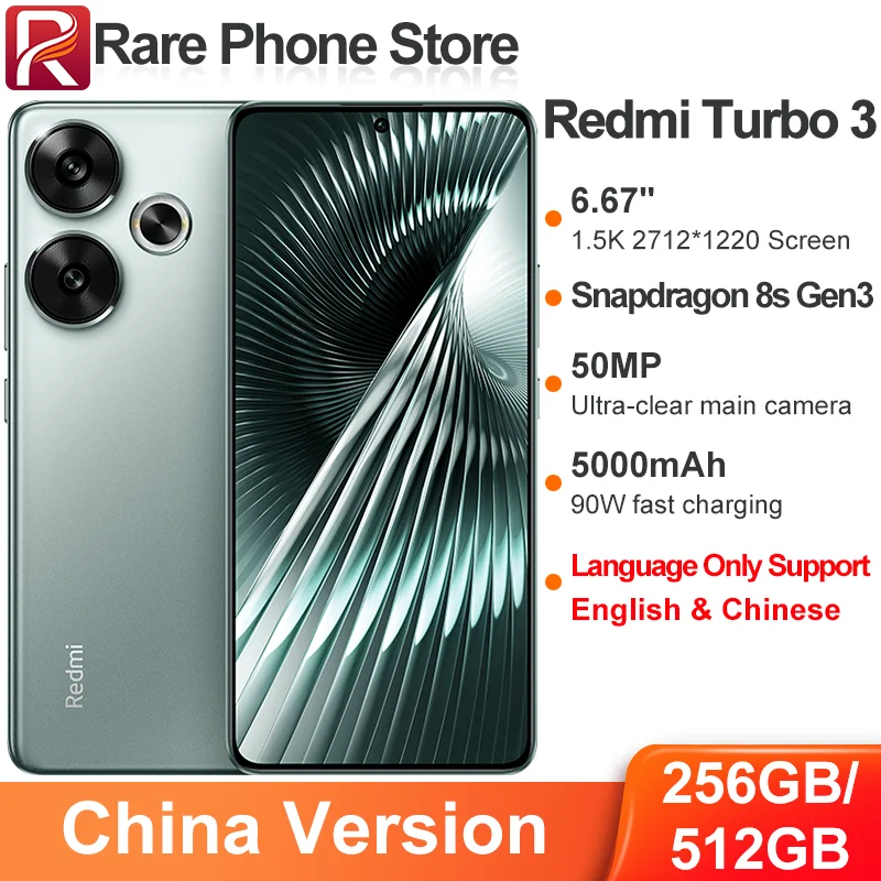 Xiaomi Redmi Turbo 3 6,67 дюйма 2712*1220 1,5K Дисплей Snapdragon 8s Gen 3 90 Вт 5000 мАч Батарея 50 МП + 20 МП Камера