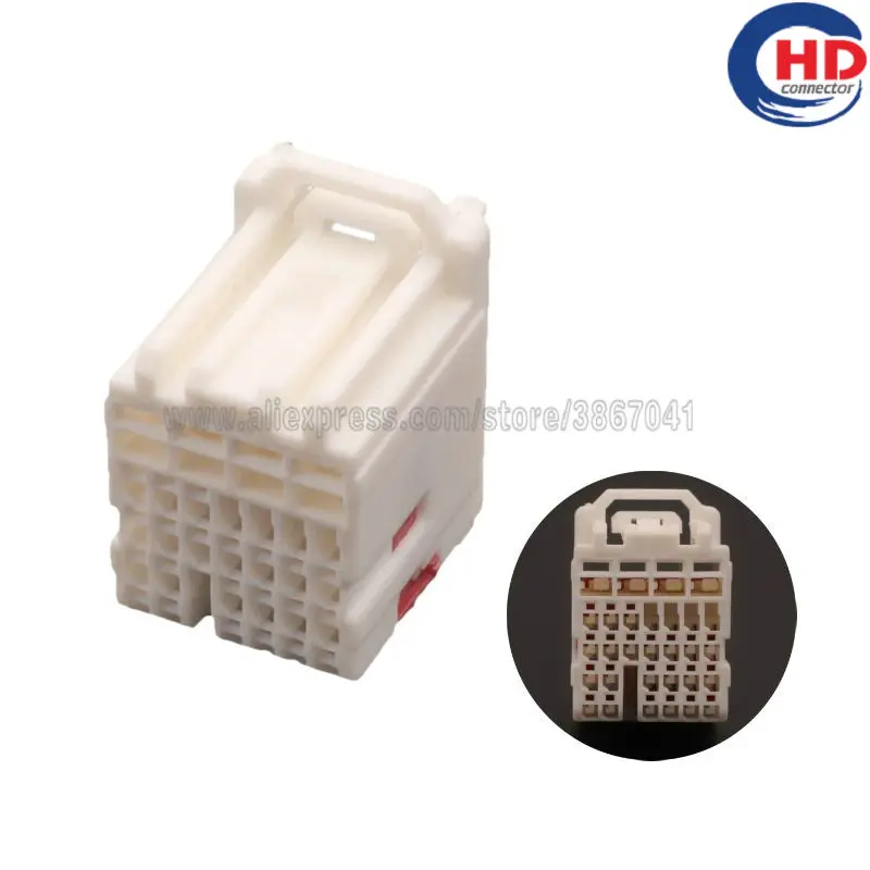 26pin auto waterproof   electric   plastic  wire   harness   connector 2098067-1 2098067-2 2098067-5