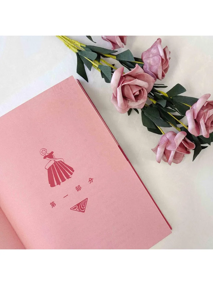 كتاب وينشير ليتل وامن #3