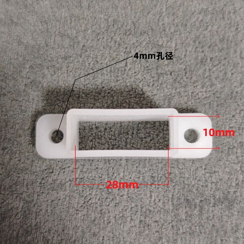 Aluminum profile fittings 1028/1425 Fixing seat buckle H-shaped base aluminum profile joint