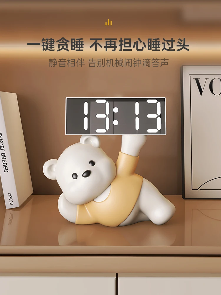 Cream Wind Bear Clock Ornament Alarm Clock Living Room Bedroom Decorations Tabletop Clocks Desktop Creative Electronic Clock