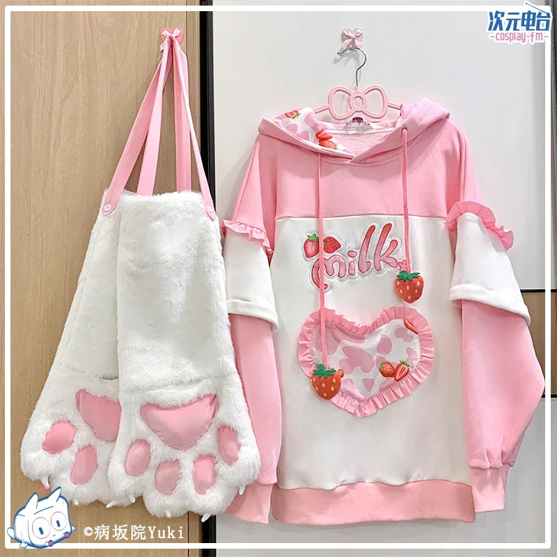 Original Women Pullover Hoodie Furry Cat Paw Gloves Strawberry Milk Cat Style with Detachable Bag Design