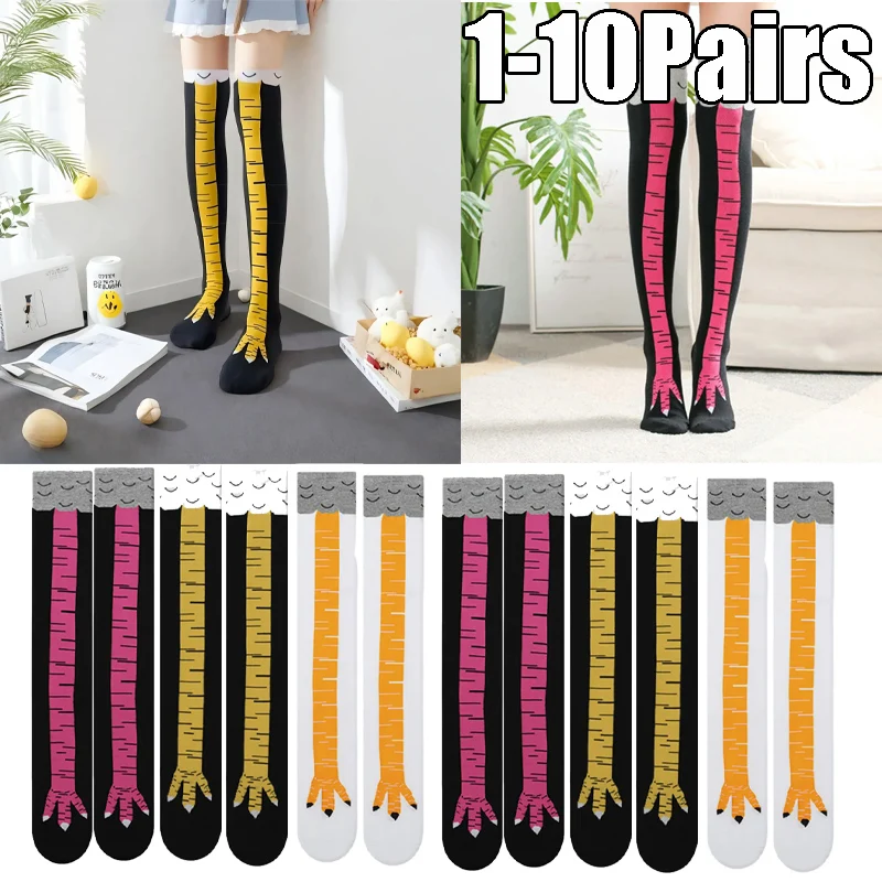 Women's Textured Pattern Tights Chicken Print Knee-High Socks with Ostrich Design Autumn Winter Slim Leg Stockings