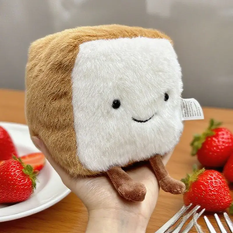 11*11cm Plush Toast Toys Kawaii Yellow Food Stuffed Plush Cartoon Toys for Boys Girls Birthday Christmas Gifts