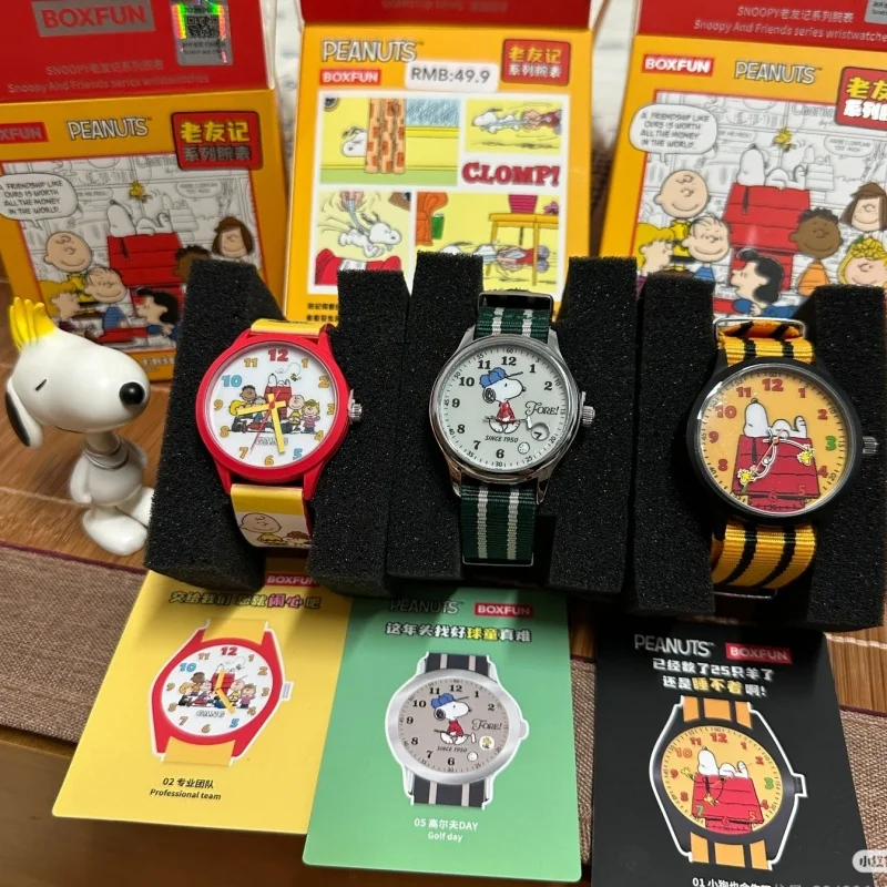 Snoopy Kawaii Cute Cartoon Watch Anime Peripherals Blind Box Trendy Toy Gift New Version Boxfun Friend Series Mystery Box