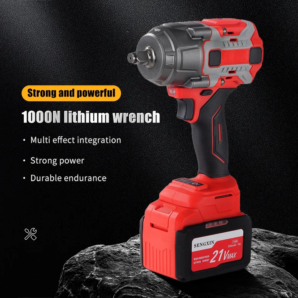 21V 1000N SENGXIN electric power wrench hot-selling lithium electric wrench cordless impact wrench high torque