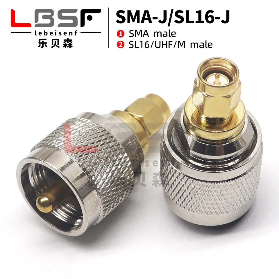 All Copper Adapter UHF Male to SMA Male UHFJ/SMAJ M Male to SMA Male SL16 to SMA-JJ High Quality RF Coaxial Cable Connector