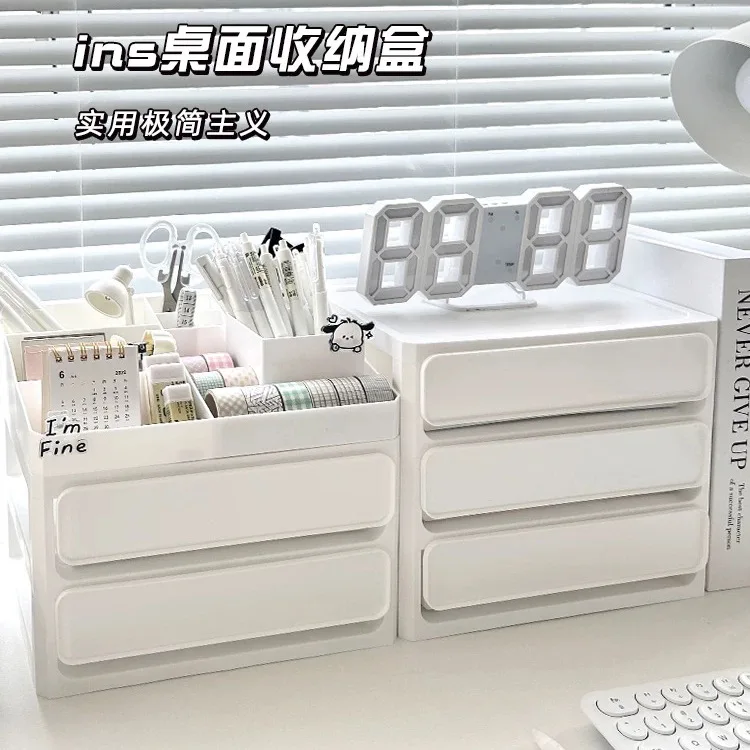 Student Dormitory Miscellaneous Storage Box Dust-proof  Stackable Desktop Storage Bin Saving Space Drawer Style Filing Cabinet