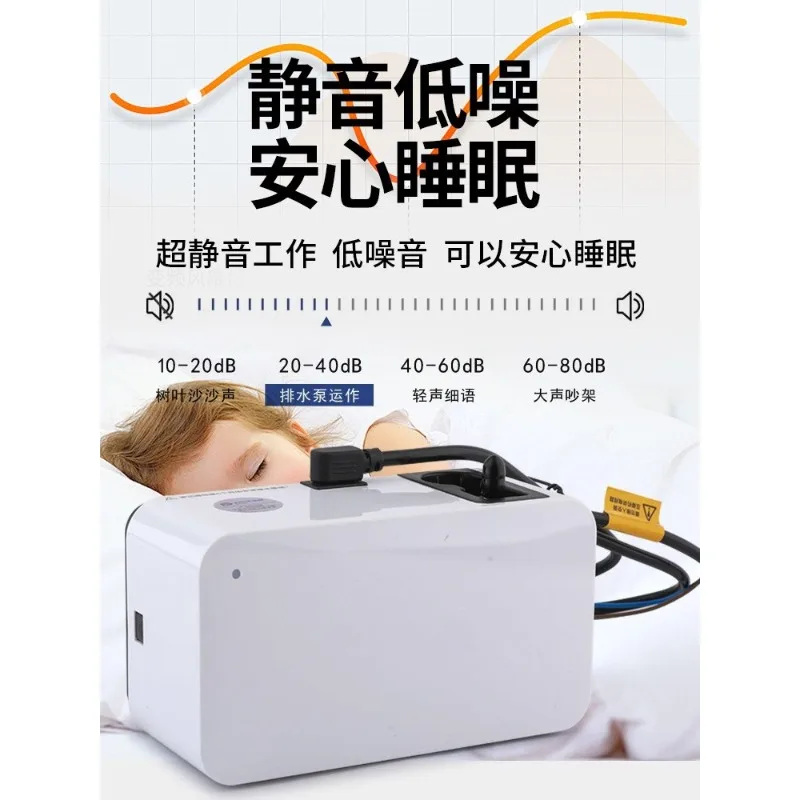 Wall Mounted 1/2 Inch Condensate Lift Pump, Automatic Drain Water Pump, Full Auto Condensate Drainage Device