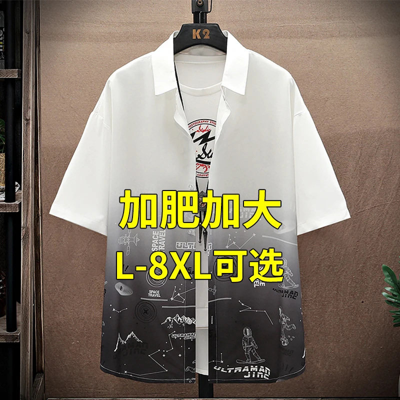 

Ice Silk ort Sve Men's irt Summer Loose plus Size Trendy Brand adient Print Breathable Lightweight Polyester Fiber