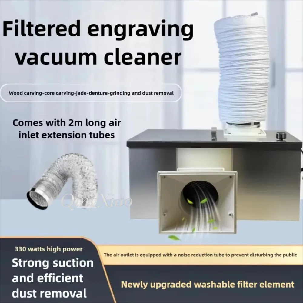 Filter‑Type Engraving Dust Suction Box Desktop Dust Collector for Wood Jade Jewelry Polishing Grinding Industrial Dust Extractor