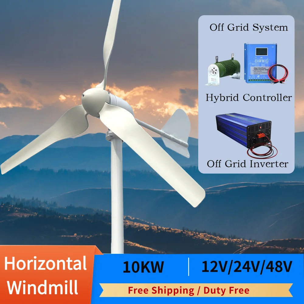 10KW Wind Turbine Generator 10000W 12V 24V 48V Small Windmill 10KW Wind Generators With MPPT Hybrid Controller For Home