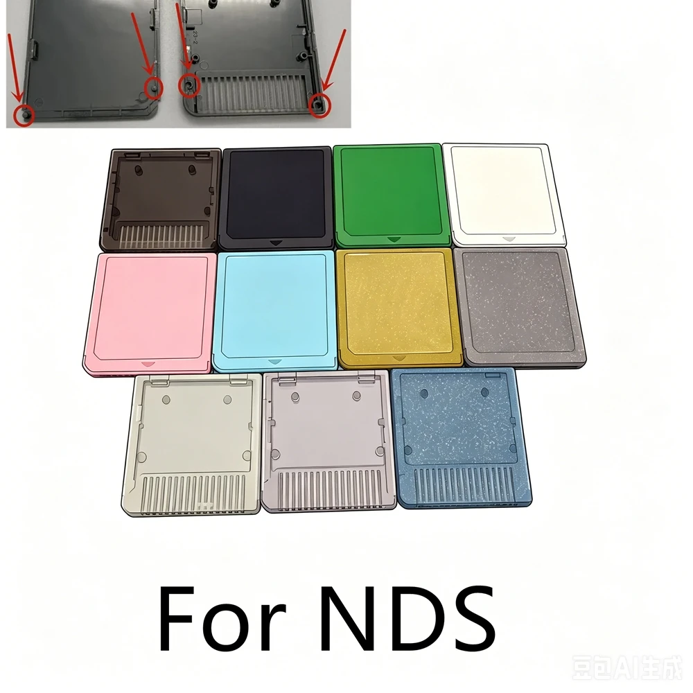 Multi Color Glitter Solid Plastic Cartridge Shell Replacement Housing For Nintendo DS NDS Game Card Case