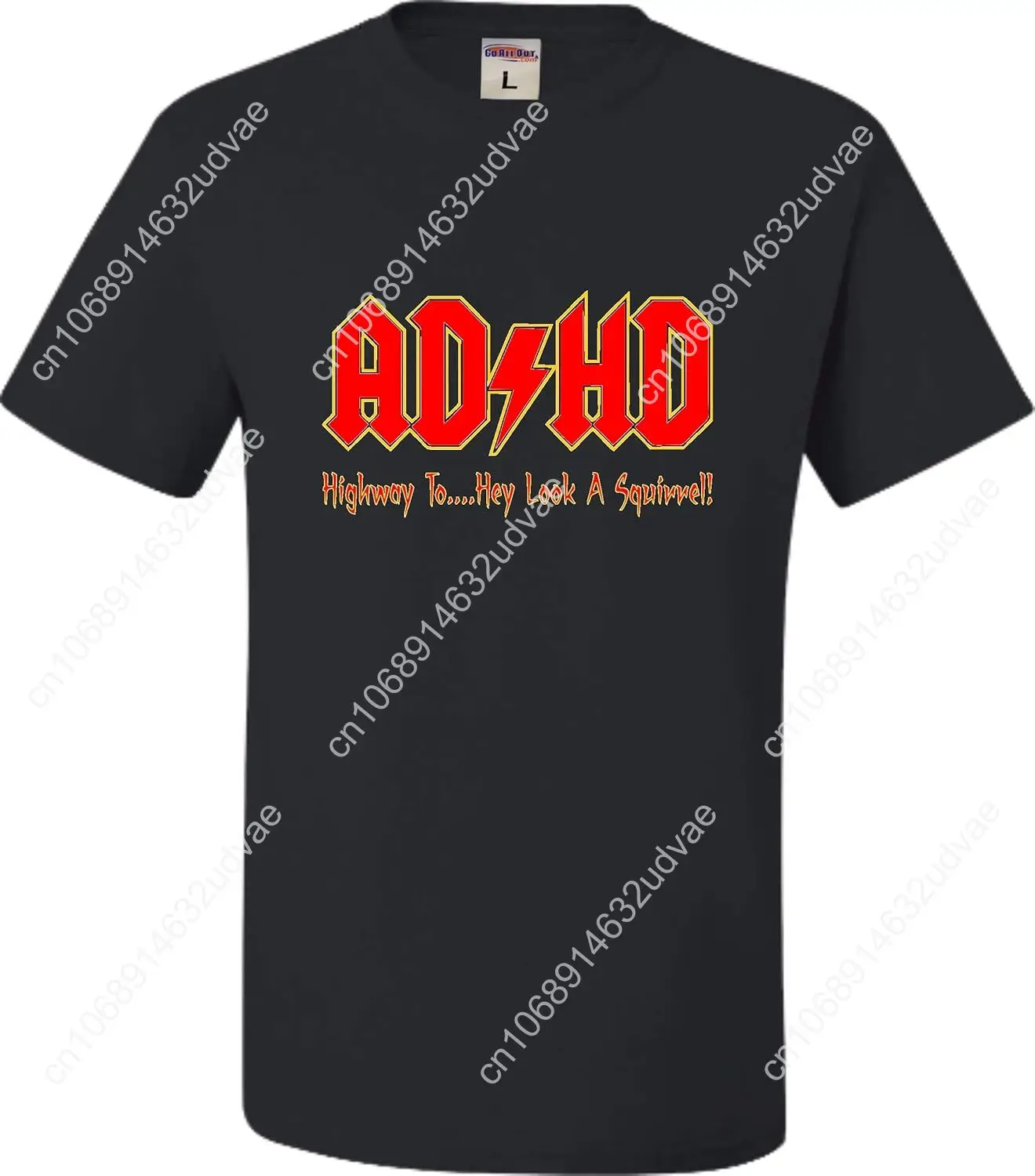 

Go All Out Youth ADHD Highway to Hey Look A Squirrel Funny Music T-Shirt