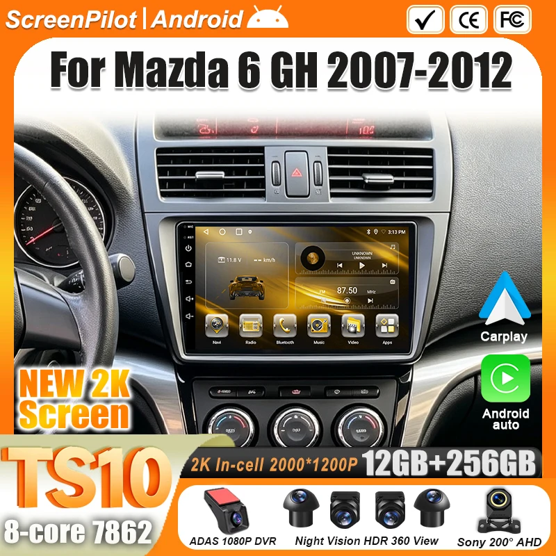 Car Radio For Jeep Renegade 2016 - 2020 Multimedia Video Player Carplay Touch Screen RDS 8 Core 5G GPS Navigation Wifi Bluetooth