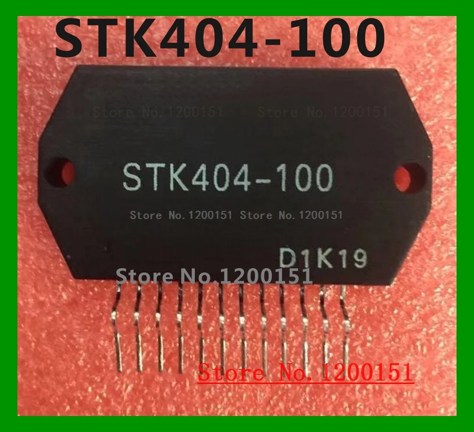 Лампа для телефона