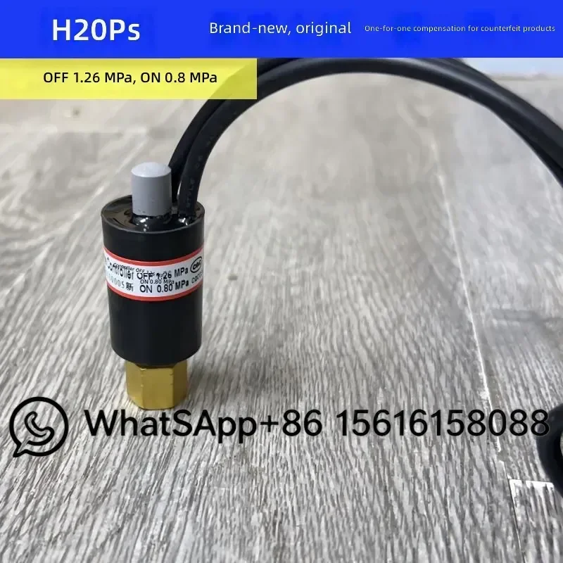 H20PSM Pressure Controller for Trane OOPSY1113221005 OFF 1.26MPA ON 0.8MPA