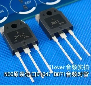 

10pcs orginal new KTD1047/KTB87KEC to KEC1047/817 2SD1047/2SB817