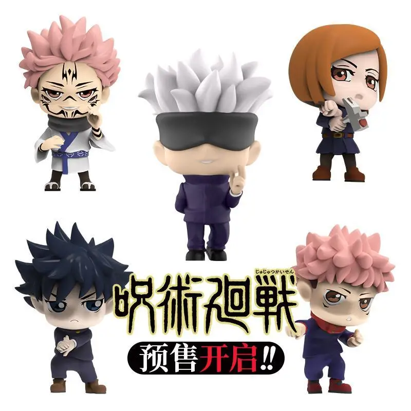 

Genuine Jujutsu Kaisen Q-Version Keychain Pendant Blind Box Anime Gojo Satoru Itadori Yuji Peripheral Decoration Creative Gift
