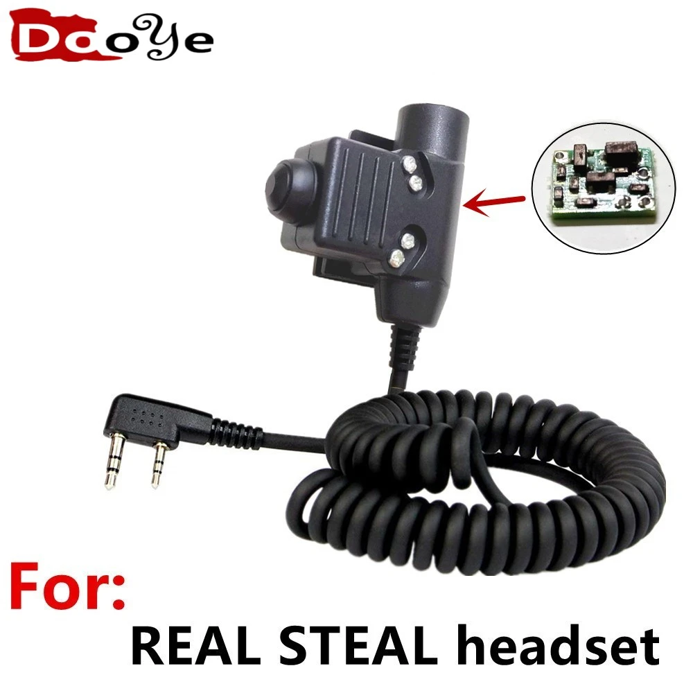 Tactics U94 PTT AMPLIFIED version for baofeng kenwood  for REAL STEAL headset  comtacs/sordins Dynamic MIC headset u94 PTT