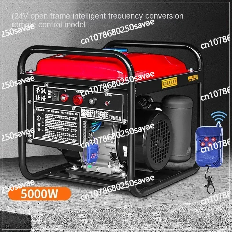 24V 5KW Gasoline Generator Remote Control Intelligent Frequency Conversion DC Silent Self-start and Stop