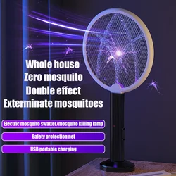 Household Electric Mosquito Swatter 2-in-1 USB Insect Killer Racket Rechargeable Multifunctional Powerful Mosquito Killer Lamp