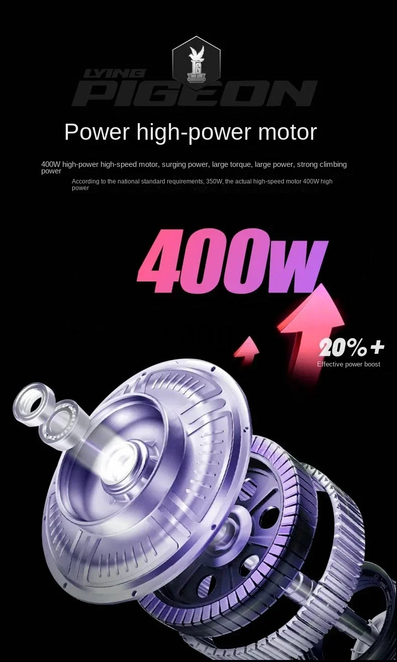 YJQ  Electric Mountain Lithium Battery New National Standard Adult Power Electric Vehicle