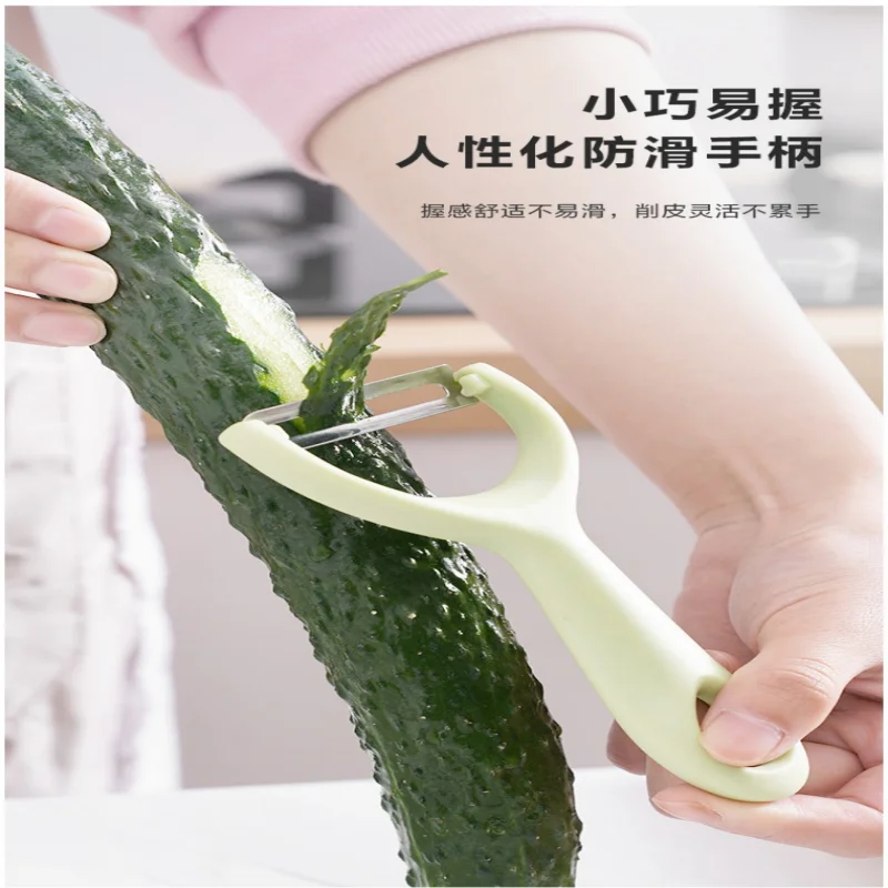 1 Pcs Peeler Vegeta… - image