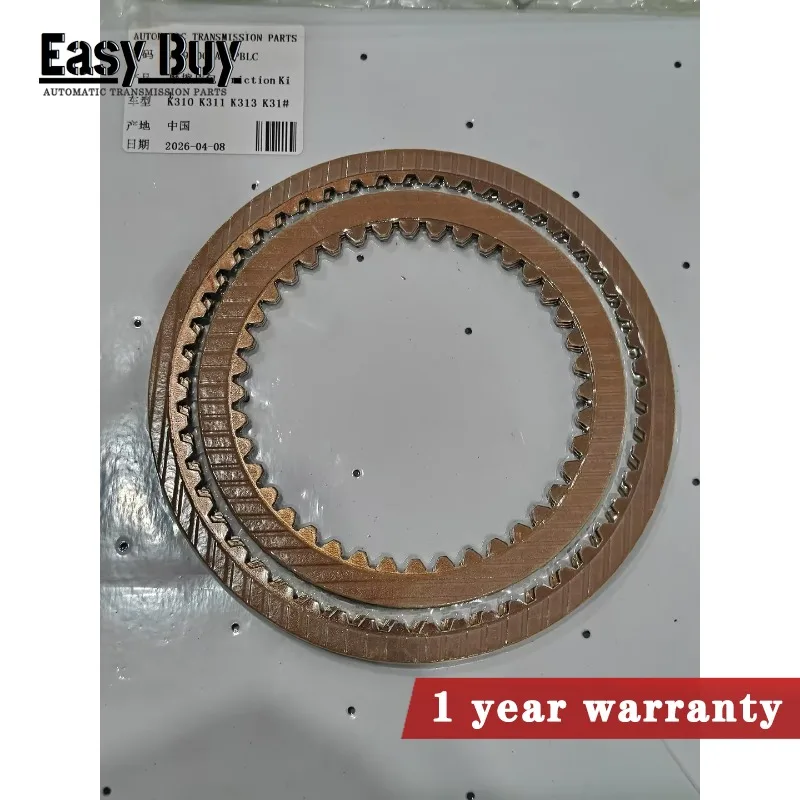 K310 K311 K313 New  CVT Auto Transmission Master Overhaul Kit Friction Steel Plate Gearbox Clutch Disc Fits For Toyota corolla
