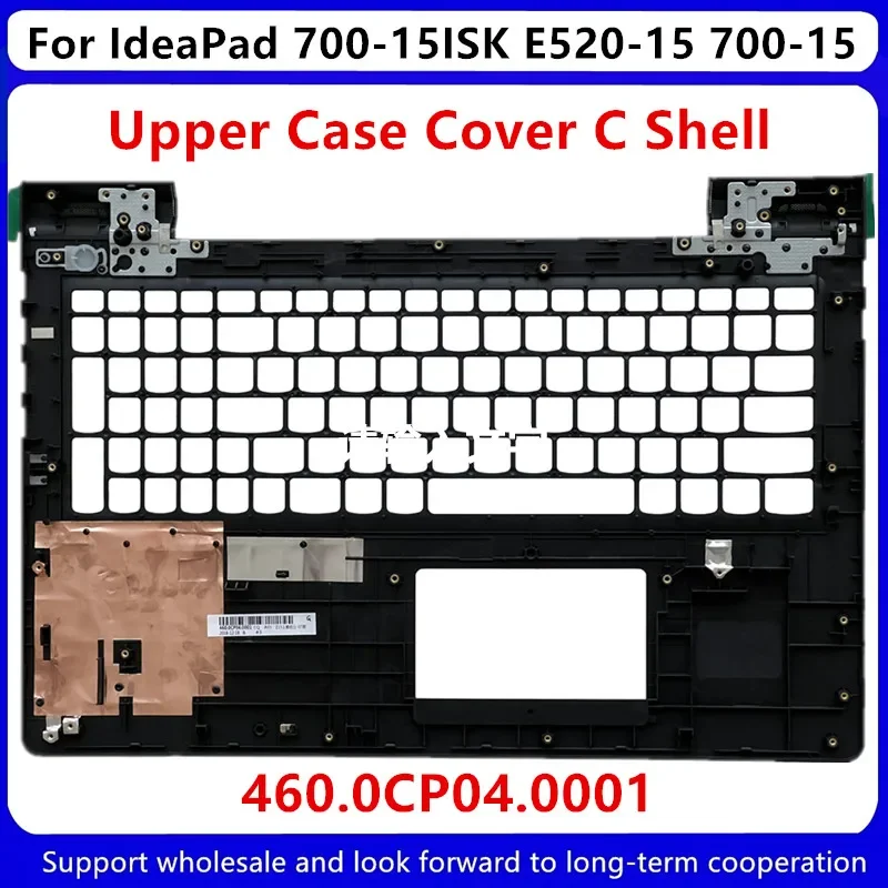 جديد لينوفو Ideapad Y700-15 Y700-15ISK Y700-15ACZ LCD الغطاء الخلفي AM0ZF 000100   AP0ZF000C00 AM0ZL 000100   الجزء العلوي من مسند اليد