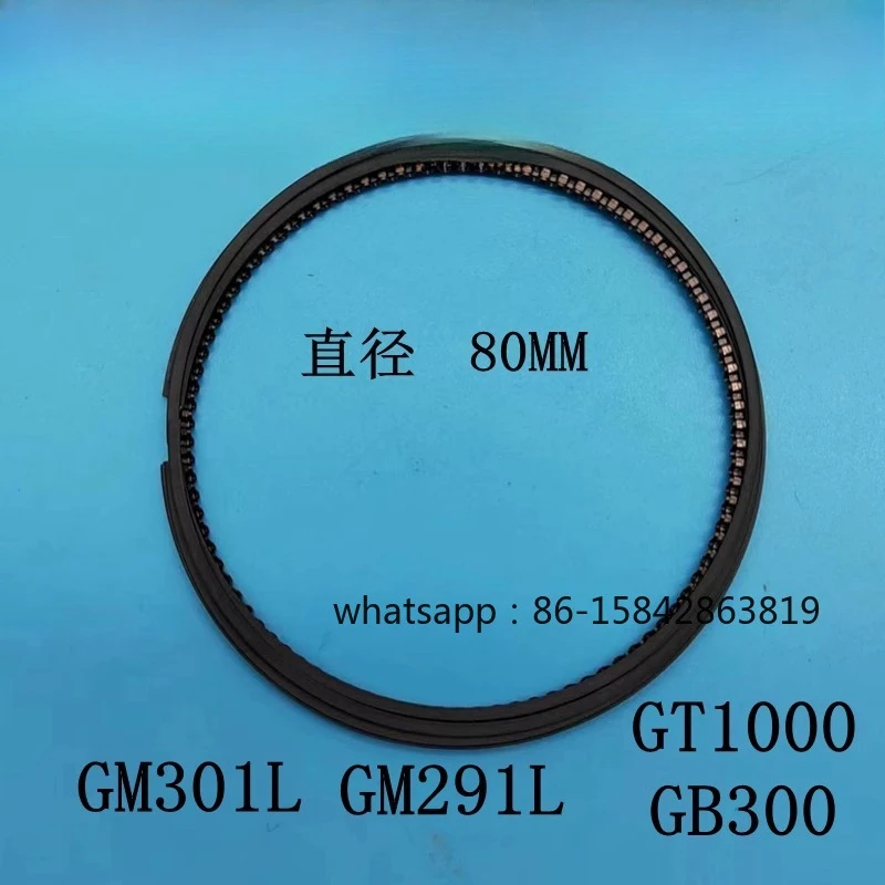 for  gaso-line pastoral management machine accessories GM301L GM291L gt1000 GB300 piston ring connecting rod