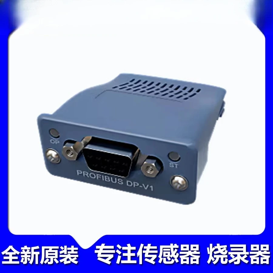 Ab6600-c module anybus compactcom 40 module profibus