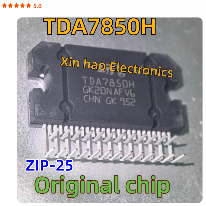 1PCS New original TDA7850 TDA7850A TDA7850H ZIP  4 x 50 W MOSFET quad bridge power amplifier plus HSD - Car Amplifier Chip