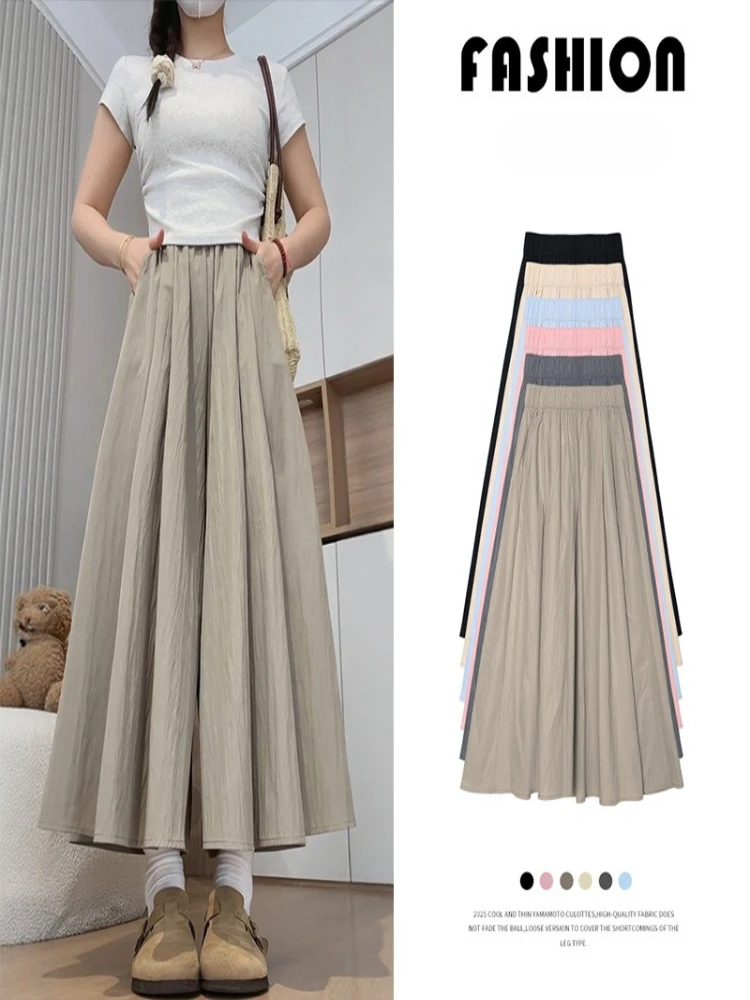 Neue Stilrichtungen für Damenröcke und -hosen im Frühling und Sommer: Hochtaillierter A-Linien-Rock, Sommer-Drapierhose aus Eisseide, Weite Hosenbeine