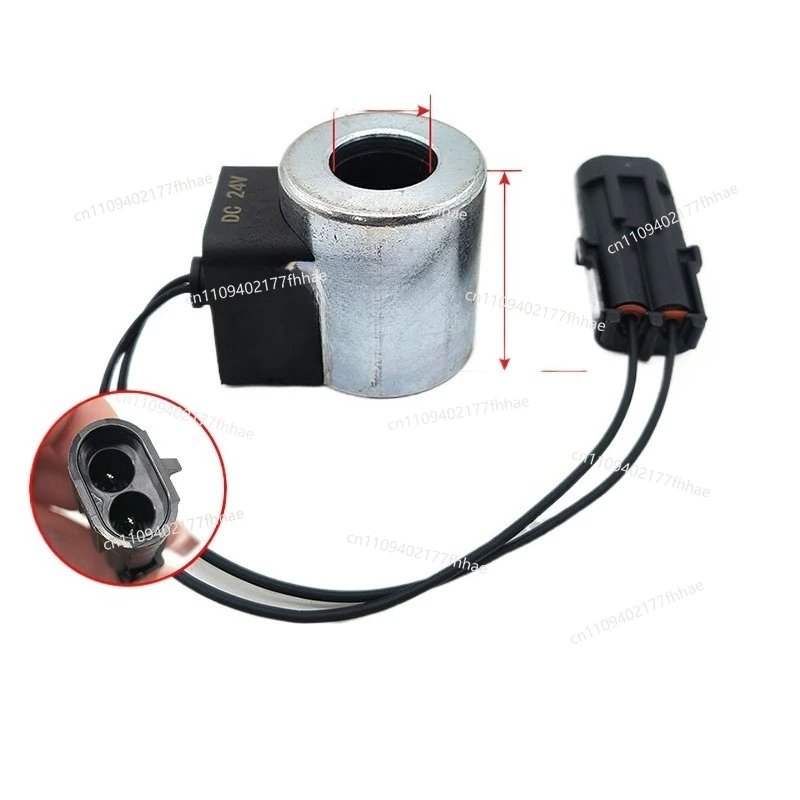 Excavator Yuchai 60 65 85 135 Sany 75 60 Safety Rotary Solenoid Valve Coil Spool