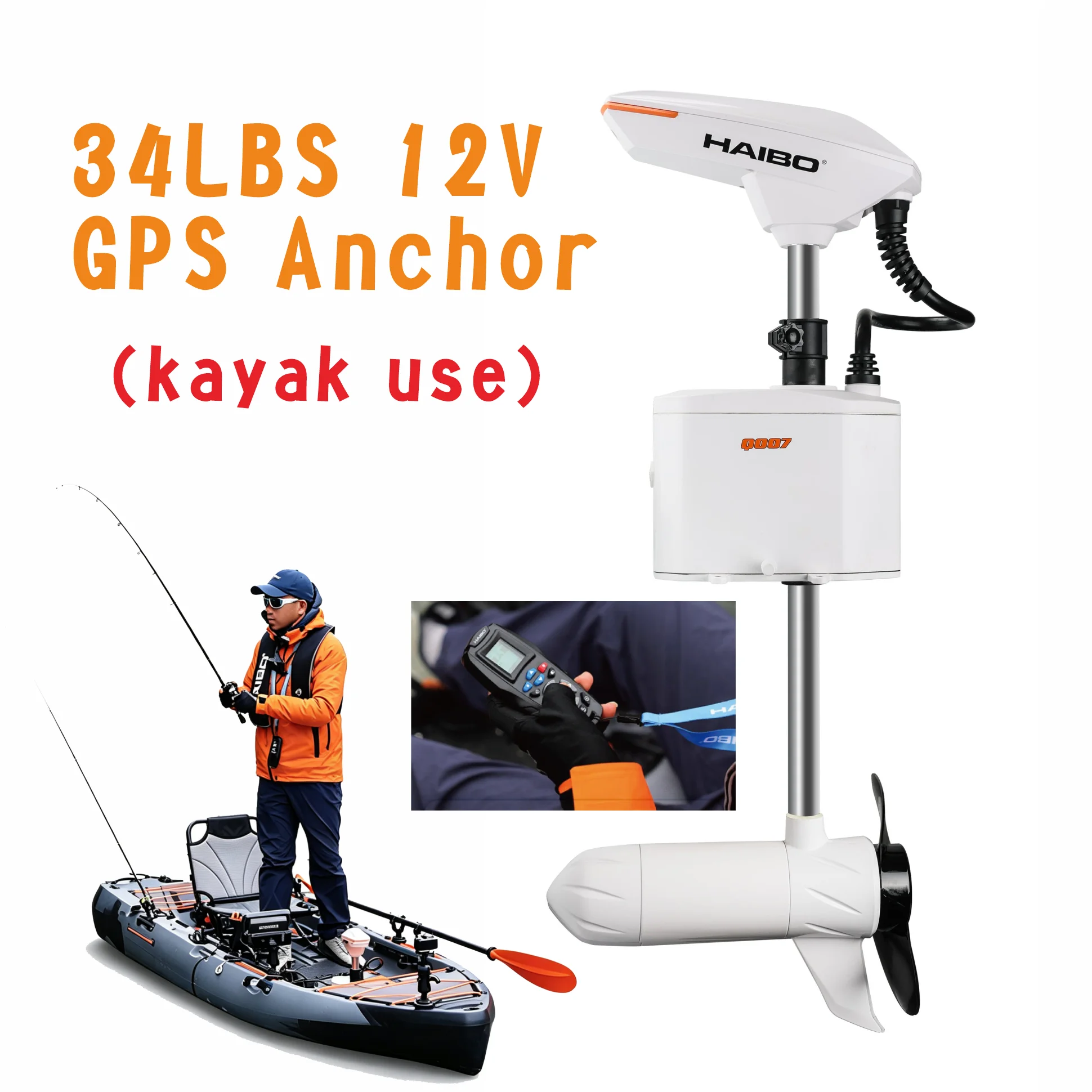 34LBS 12V Q007 GPS Anchor Electric Trolling Motor for Fin Pedal Drive Foldable Kayak Remote Control Engine 1 Person