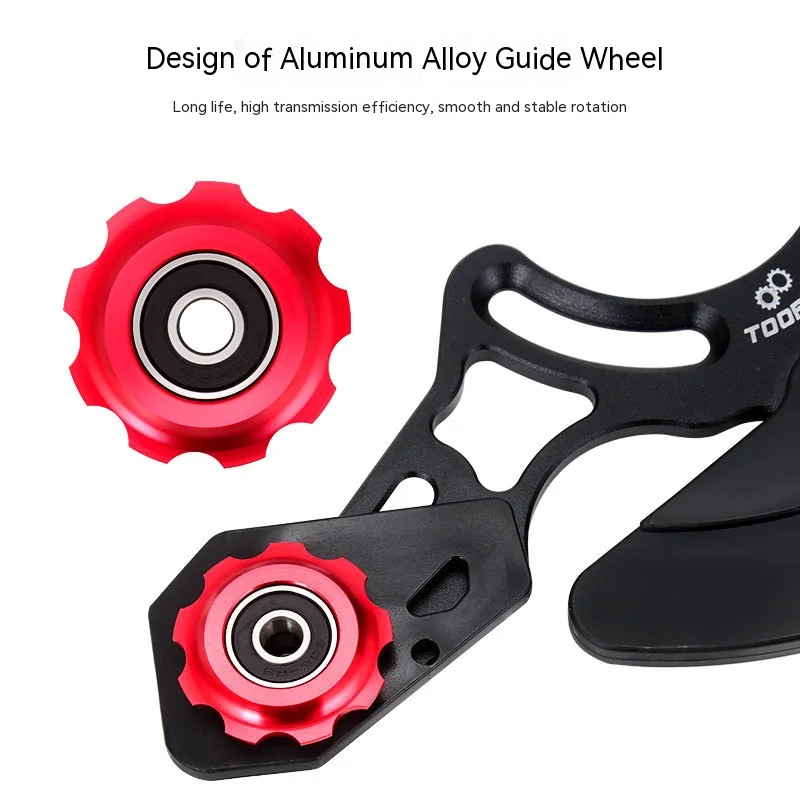 TOOPRE دراجة هوائية جبلية واحدة القرص سلسلة دليل DH لينة الذيل سلسلة الحرس 32T-38T الأسنان القرص سلسلة استقرار ISCG03/05