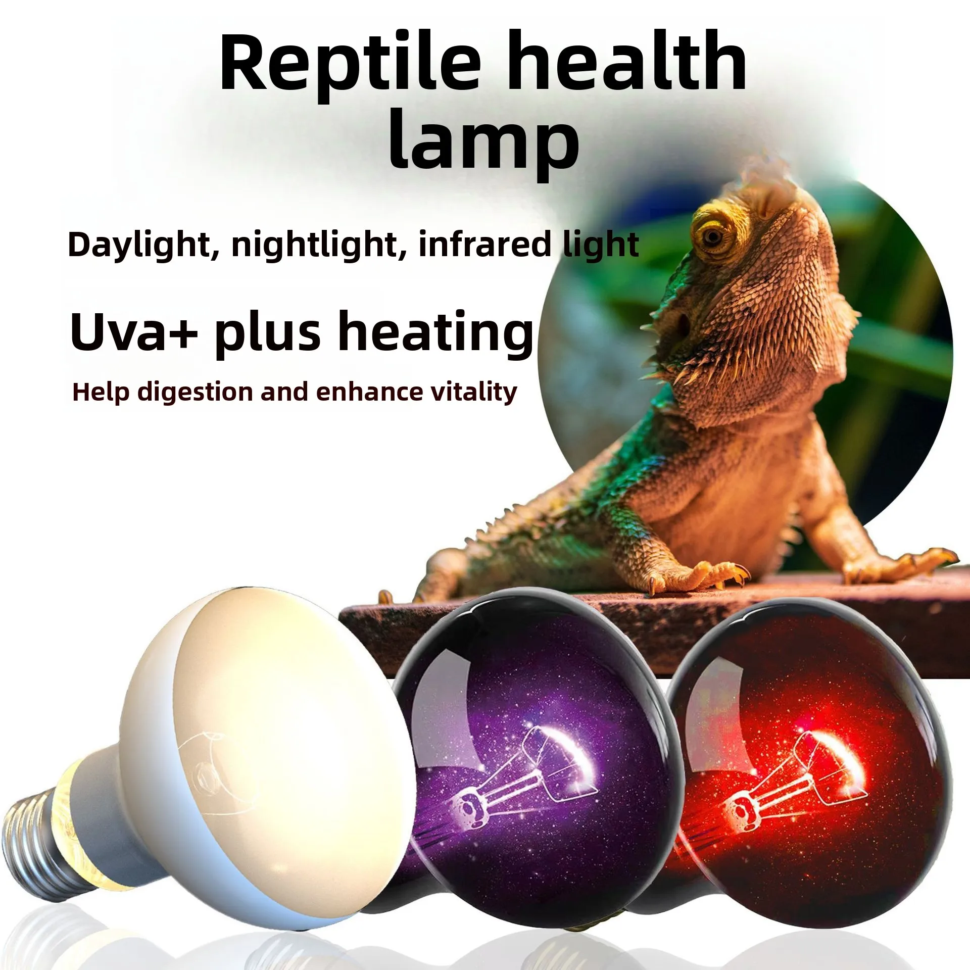 Infrared UVA Heat Light Bulb Reptile Day & Night Heating Lamp For Tortoise Lizard Gecko Snake Vivarium Warming