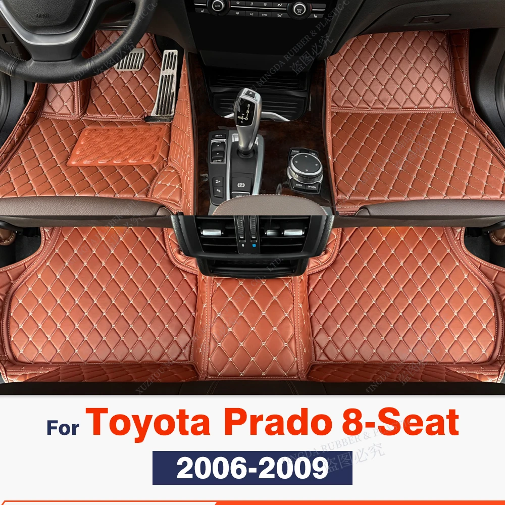 Car Floor Mats For Toyota Prado（Eight Seats）2006 2007 2008 2009 Custom Auto Foot Pads Carpet Cover interior accessories