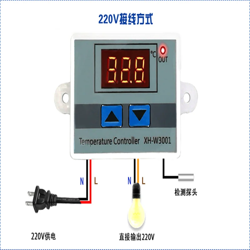XH-W3001 digital display thermostat temperature switch microcomputer temperature controller temperature control switch
