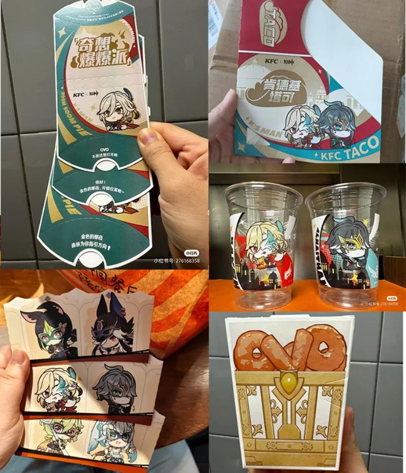 

Официальный Genshin Impact X KFC Alhaitham Kaveh Merch Маска Чашка для карточек Значок Замок Ведро Бутылка Бумажный пакет Ограниченная серия на складе