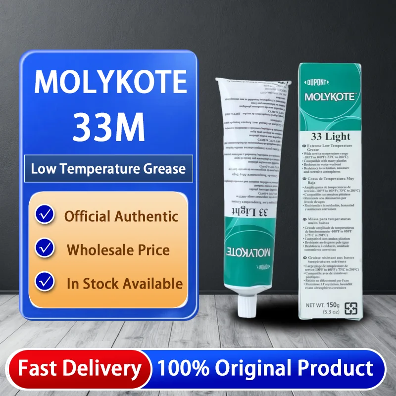 

Смазка Dow Corning Molykote 33 средней вязкости для экстремально низких температур, легкая, для легких нагрузок, оригинал