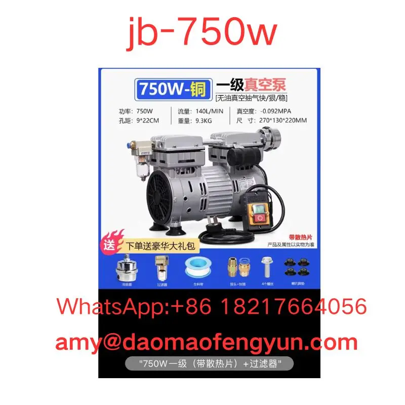 Brand new jb-750w with heat sink vacuum pump