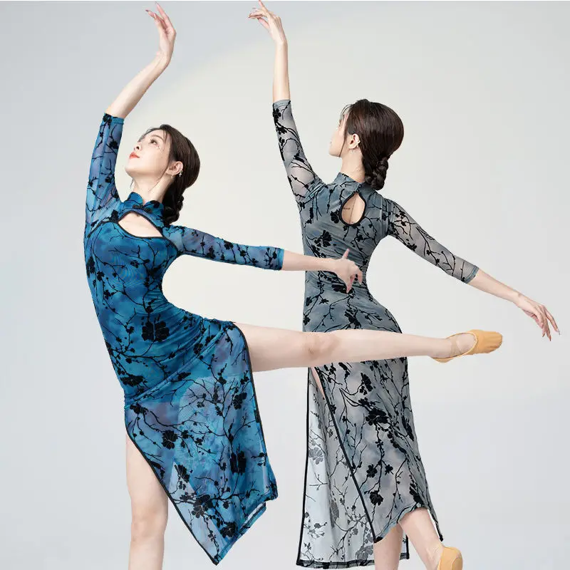 

Улучшение классического танца, юбка Ципао для похудения, танцевальный костюм, китайский танец, практика похудения, выступление